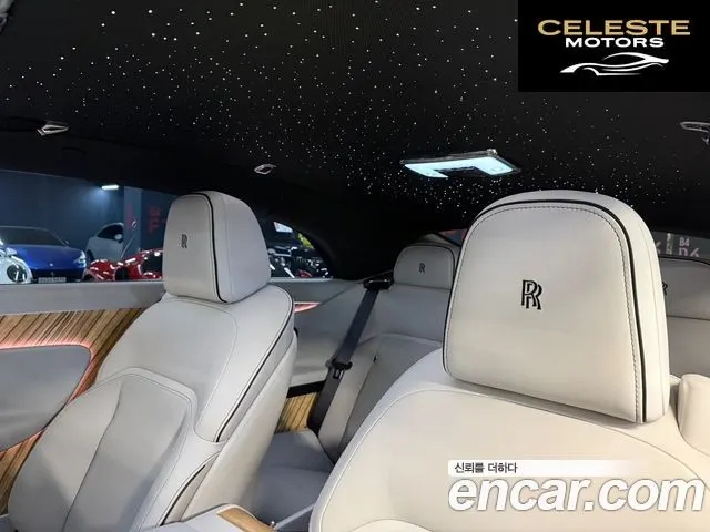 ROLLS-ROYCE Coupé 2024 — photo 16 sur 26
