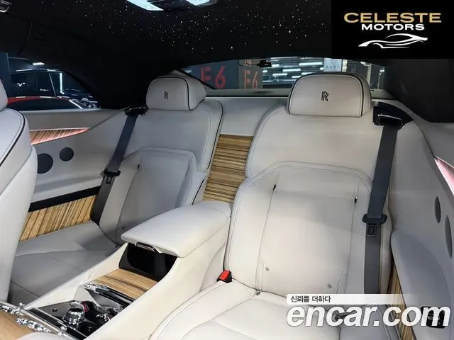 ROLLS-ROYCE Coupé 2024 — photo 17 sur 26