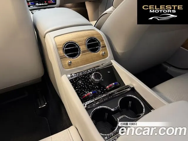 ROLLS-ROYCE Coupé 2024 — photo 18 sur 26