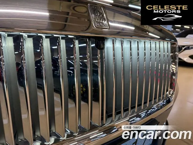 ROLLS-ROYCE Coupé 2024 — photo 19 sur 26