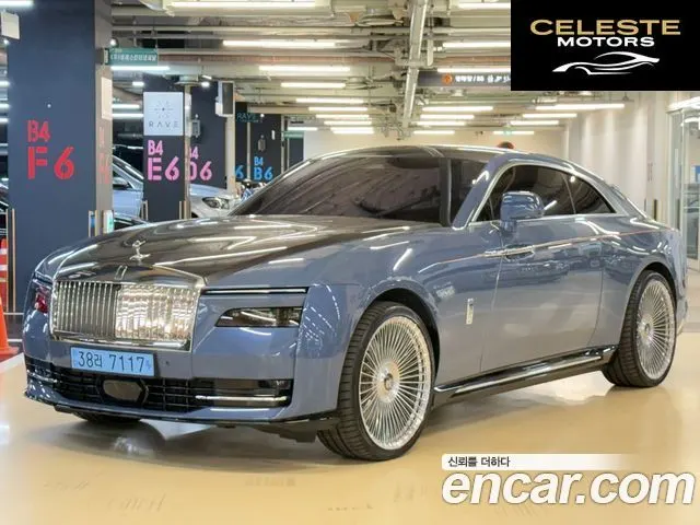 ROLLS-ROYCE Coupé 2024 — photo 22 sur 26