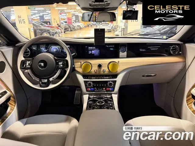 ROLLS-ROYCE Coupé 2024 — photo 24 sur 26