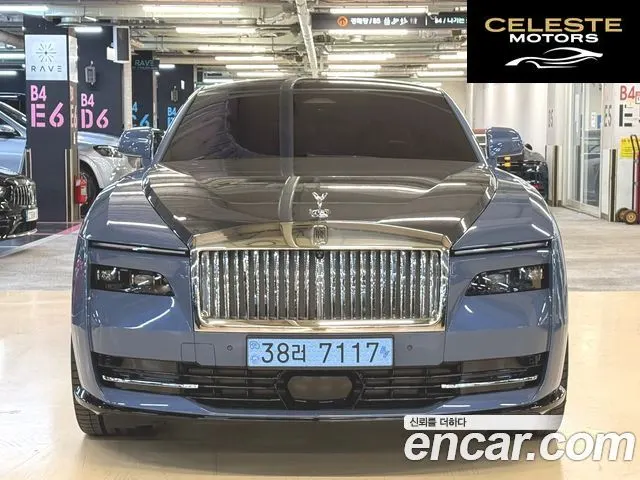 ROLLS-ROYCE Coupé 2024 — photo 3 sur 26