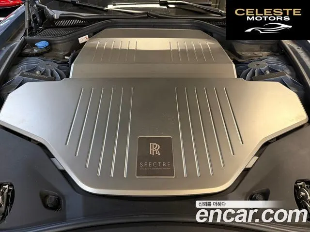 ROLLS-ROYCE Coupé 2024 — photo 6 sur 26