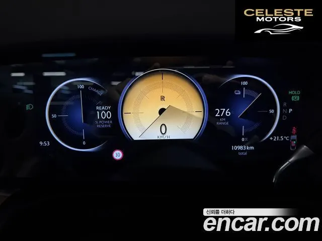 ROLLS-ROYCE Coupé 2024 — photo 8 sur 26