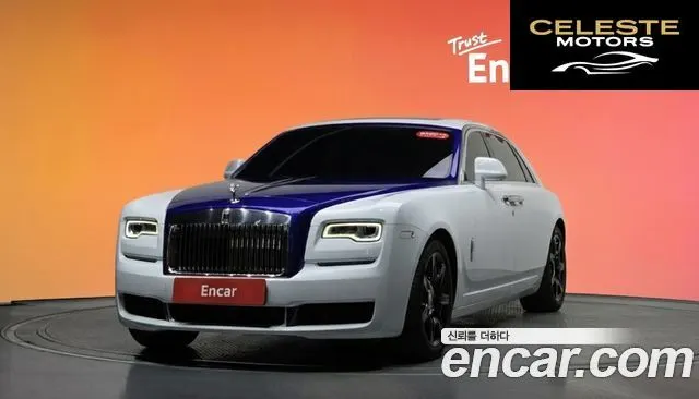 ROLLS-ROYCE Ghost 6.6 EWB V12 2019 — photo 20 sur 20