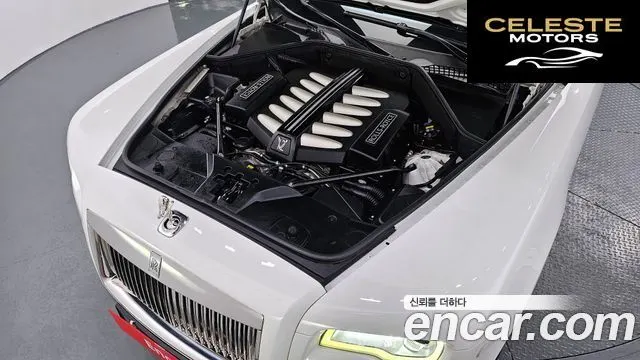 ROLLS-ROYCE Ghost 6.6 EWB V12 2017 — photo 6 sur 20