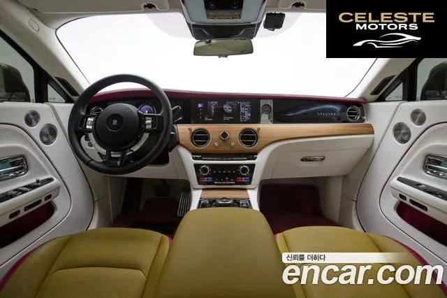 ROLLS-ROYCE Coupé 2024 — photo 10 sur 26