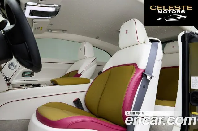 ROLLS-ROYCE Coupé 2024 — photo 12 sur 26