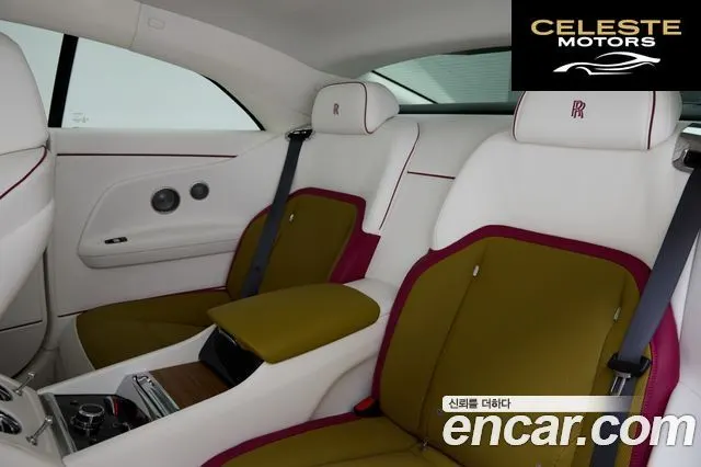 ROLLS-ROYCE Coupé 2024 — photo 13 sur 26