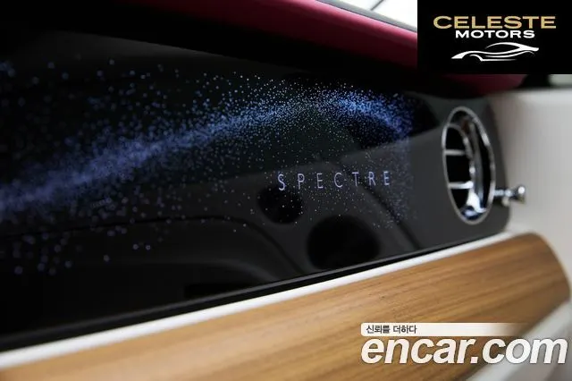 ROLLS-ROYCE Coupé 2024 — photo 14 sur 26