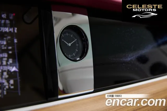 ROLLS-ROYCE Coupé 2024 — photo 16 sur 26