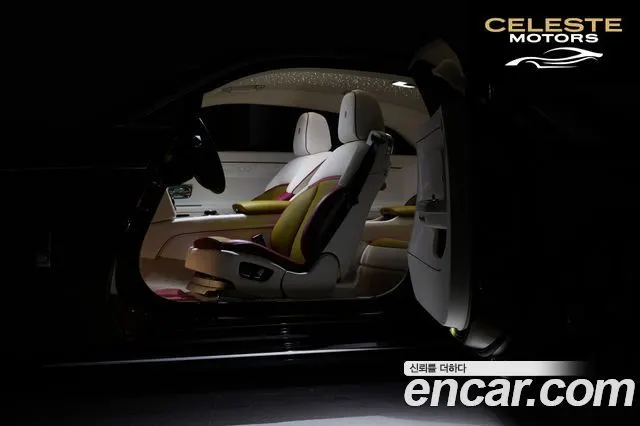 ROLLS-ROYCE Coupé 2024 — photo 17 sur 26