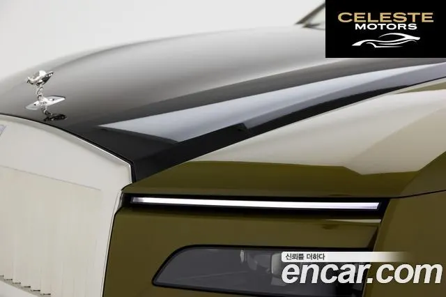 ROLLS-ROYCE Coupé 2024 — photo 19 sur 26