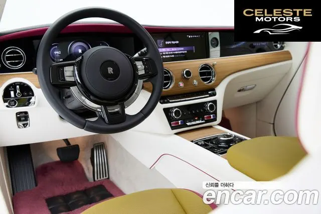 ROLLS-ROYCE Coupé 2024 — photo 20 sur 26