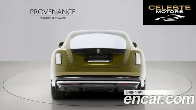 ROLLS-ROYCE Coupé 2024 — photo 4 sur 26