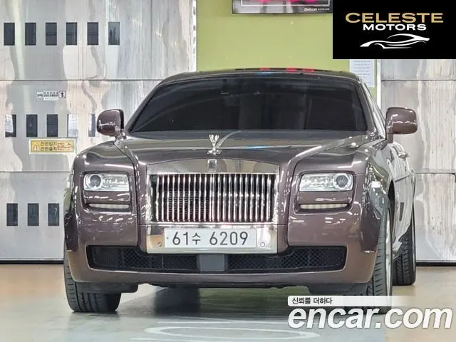 ROLLS-ROYCE Ghost 6.6 V12 2010 — photo 25 sur 26