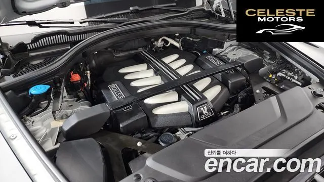 ROLLS-ROYCE 6.7 V12 2020 — photo 6 sur 20