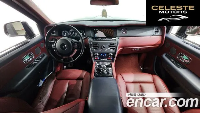 ROLLS-ROYCE 6.7 V12 2020 — photo 7 sur 20