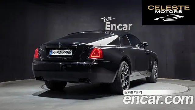 ROLLS-ROYCE Wraith 6.6 Noir 2017 — photo 2 sur 20