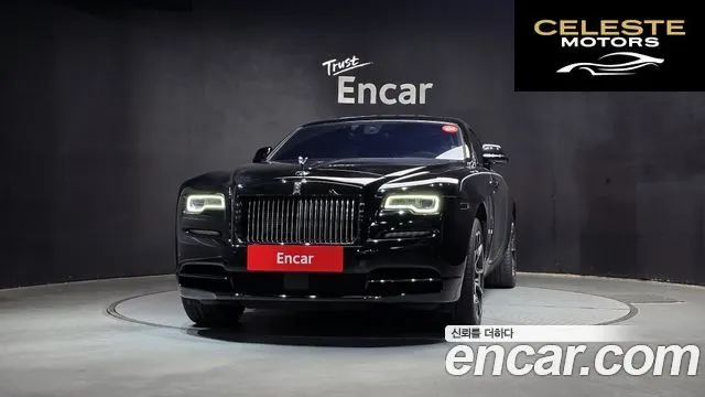 ROLLS-ROYCE Wraith 6.6 Noir 2017 — photo 3 sur 20