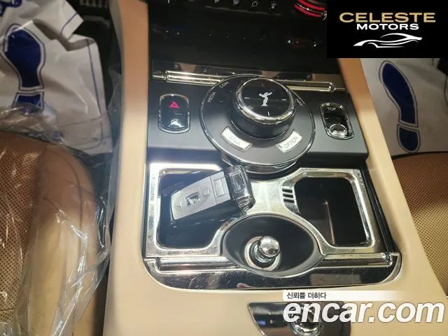 ROLLS-ROYCE 6.6 V12 2018 — photo 15 sur 20