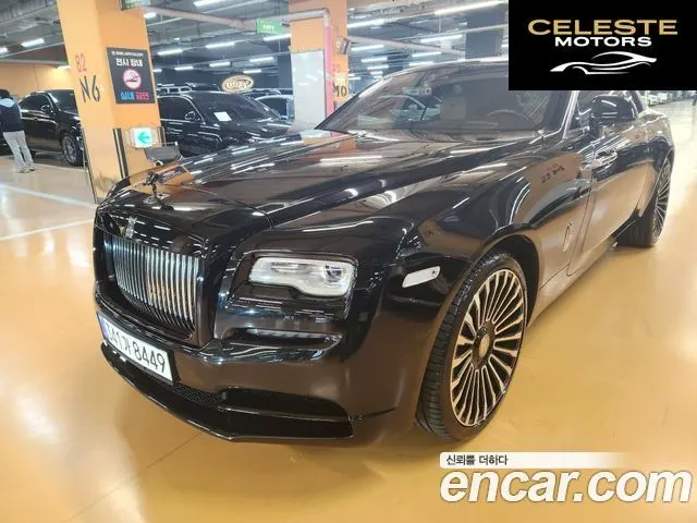 ROLLS-ROYCE 6.6 V12 2018 — photo 2 sur 20