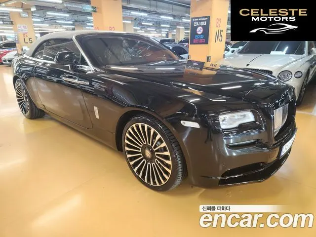 ROLLS-ROYCE 6.6 V12 2018 — photo 3 sur 20