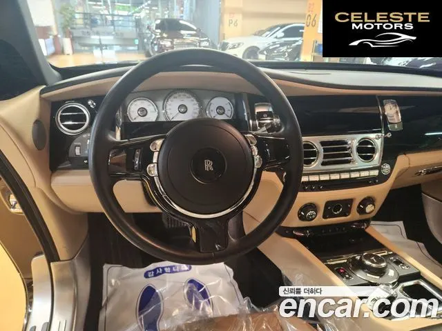 ROLLS-ROYCE 6.6 V12 2018 — photo 8 sur 20