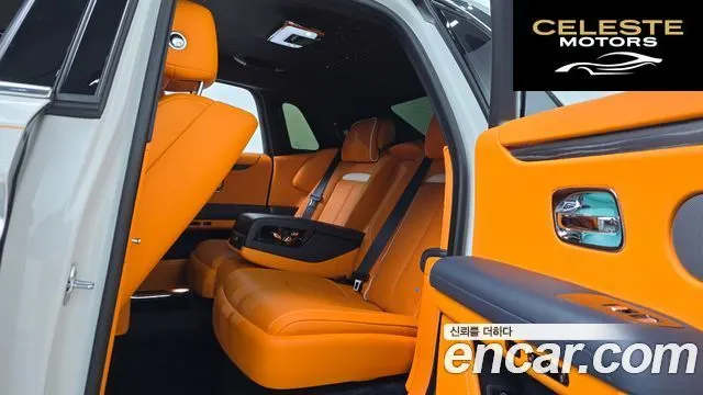 ROLLS-ROYCE Ghost 26.7 V12 2021 — photo 12 sur 20