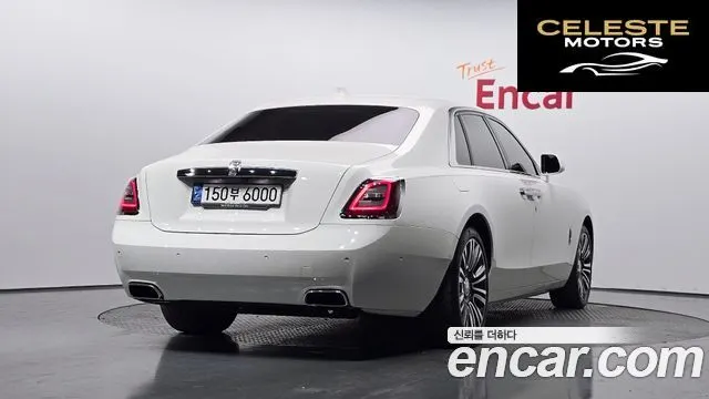 ROLLS-ROYCE Ghost 26.7 V12 2021 — photo 2 sur 20