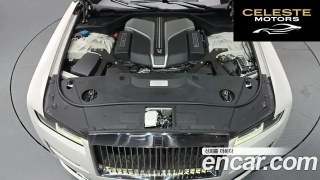 ROLLS-ROYCE Ghost 26.7 V12 2021 — photo 6 sur 20