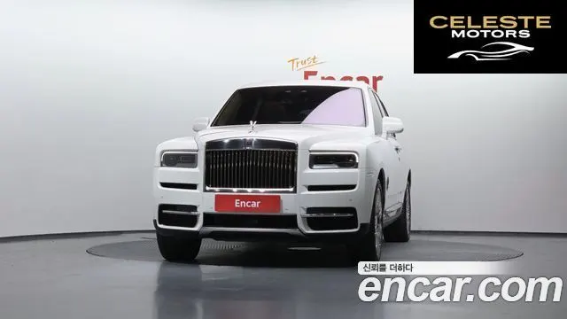 ROLLS-ROYCE 6.7 V12 2023 — photo 2 sur 20