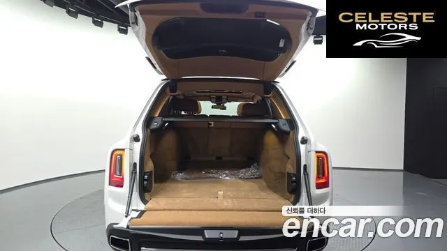 ROLLS-ROYCE 6.7 V12 2023 — photo 19 sur 20