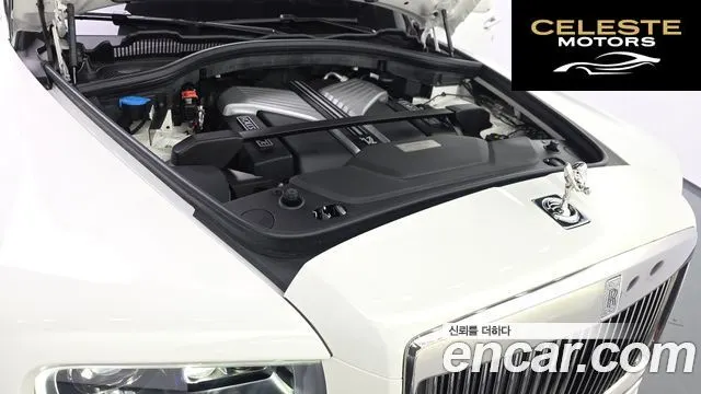 ROLLS-ROYCE 6.7 V12 2023 — photo 5 sur 20