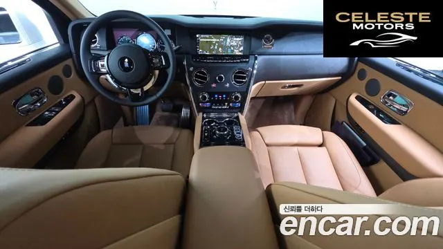 ROLLS-ROYCE 6.7 V12 2023 — photo 6 sur 20
