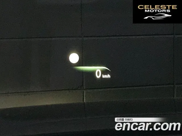 ROLLS-ROYCE Ghost 26.7 EWB V12 2022 — photo 10 sur 26