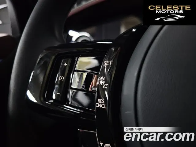 ROLLS-ROYCE Ghost 26.7 EWB V12 2022 — photo 12 sur 26