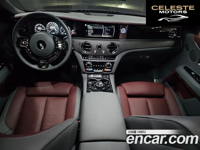 ROLLS-ROYCE Ghost 26.7 EWB V12 2022 — photo 14 sur 26