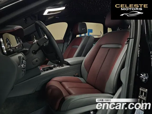 ROLLS-ROYCE Ghost 26.7 EWB V12 2022 — photo 16 sur 26