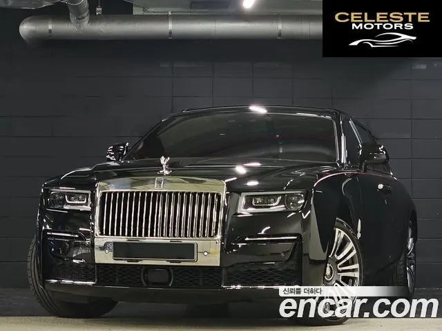 ROLLS-ROYCE Ghost 26.7 EWB V12 2022 — photo 22 sur 26