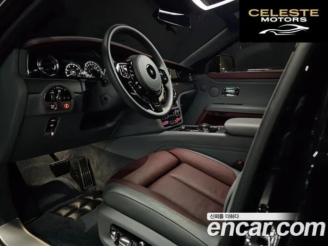 ROLLS-ROYCE Ghost 26.7 EWB V12 2022 — photo 24 sur 26