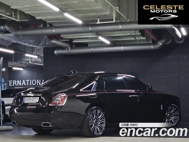 ROLLS-ROYCE Ghost 26.7 EWB V12 2022 — photo 5 sur 26