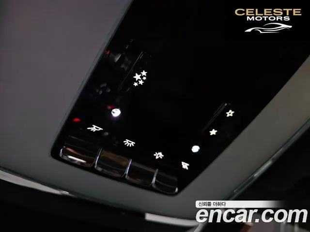 ROLLS-ROYCE Ghost 26.7 EWB V12 2022 — photo 8 sur 26