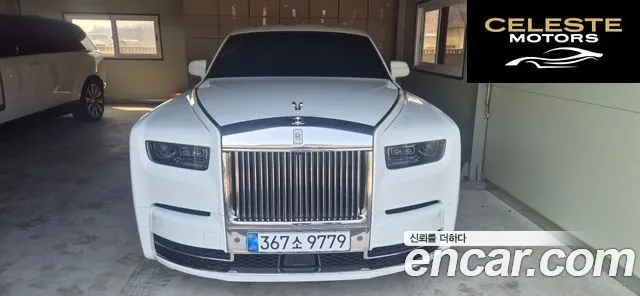 ROLLS-ROYCE Phantom 6.7 V12 2025 — photo 2 sur 20