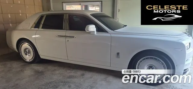 ROLLS-ROYCE Phantom 6.7 V12 2025 — photo 20 sur 20