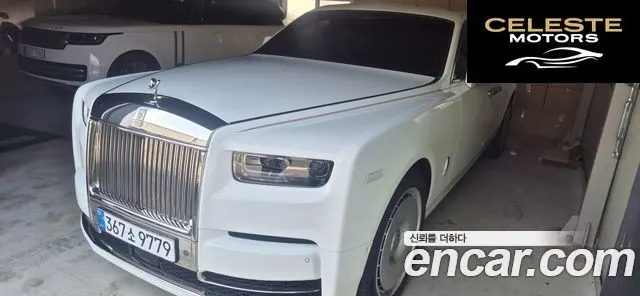 ROLLS-ROYCE Phantom 6.7 V12 2025 — photo 3 sur 20