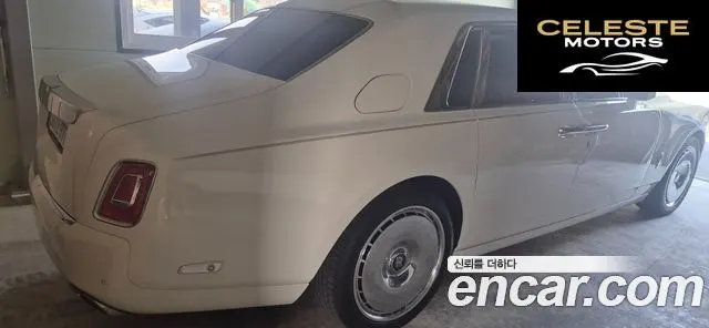 ROLLS-ROYCE Phantom 6.7 V12 2025 — photo 6 sur 20