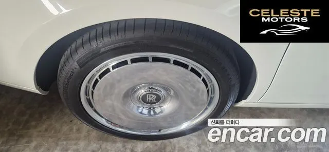 ROLLS-ROYCE Phantom 6.7 V12 2025 — photo 7 sur 20