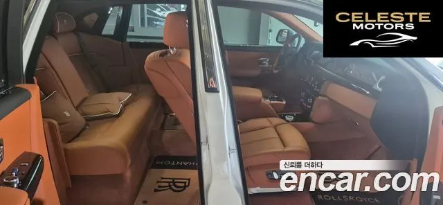 ROLLS-ROYCE Phantom 6.7 V12 2025 — photo 8 sur 20